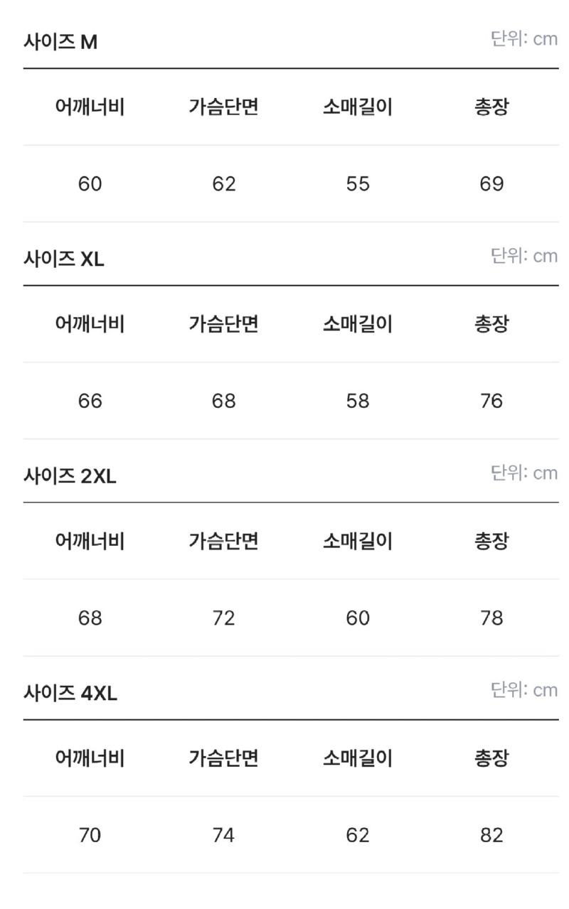 KakaoTalk_20250305_030418694.jpg