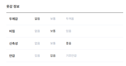 캡쳐 1232.PNG